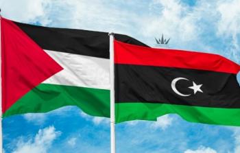 فلسطين وليبيا