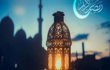 صورة توضيحية