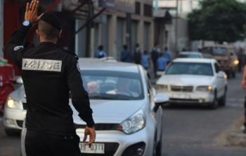 صورة ارشيفية