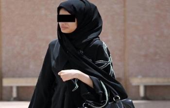 صورة توضيحية