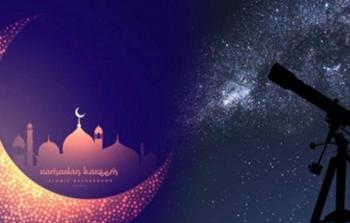 صورة توضيحية