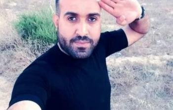 المواطن محمد جهاد وادي