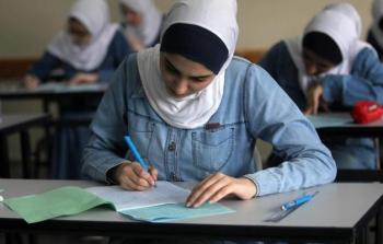 صورة ارشيفية