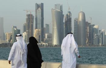 الدوحة عاصمة قطر