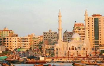 مدينة غزة