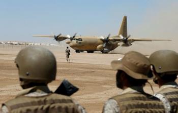 صورة ارشيفية