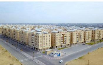 صورة توضيحية