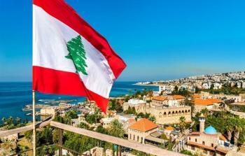 صورة توضيحية