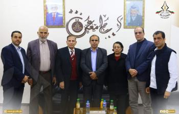 جانب من الاجتماع