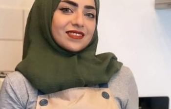 مها المسالمة