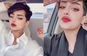 ساز القحطاني