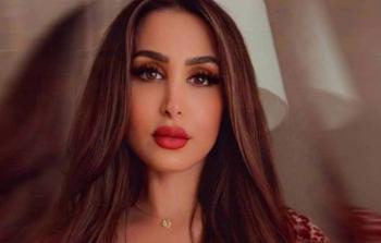 هند القحطاني