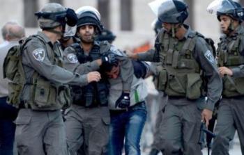 الشرطة الاسرائيلية تعتقل شاب فلسطيني