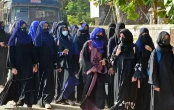 صورة توضيحية