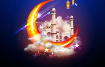 رمضان 2022