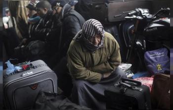 صورة تعبيرية