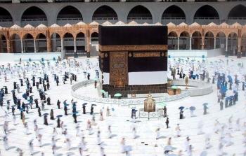 صورة ارشيفية