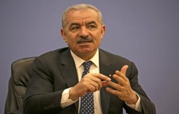 رئيس الوزراء الفلسطيني الدكتور محمد اشتية