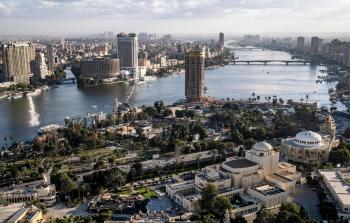 العاصمة المصرية القاهرة