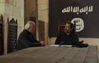 مسلسل العائدون