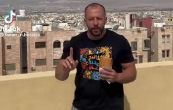 مقطع من الفيديو