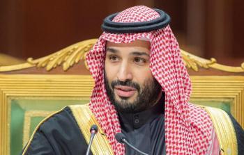 ولي العهد السعودي محمد بن سلمان
