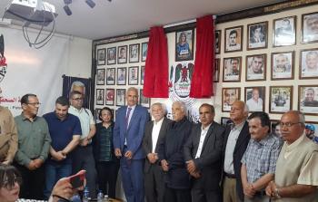 خلال رفع الستار عن الجدارية
