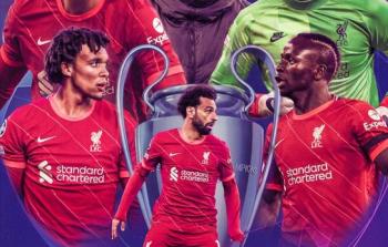 مباراة ليفربول وريال مدريد