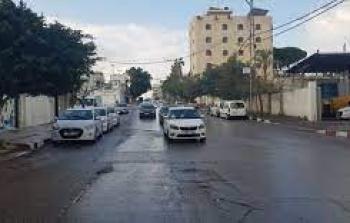 صورة تعبيرية