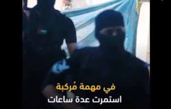 مكافحة المخدرات