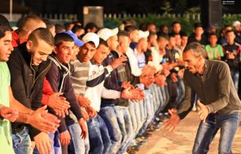 حفلات الشباب
