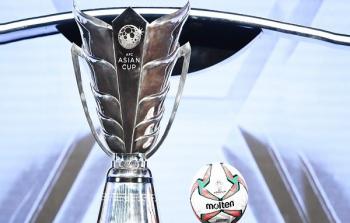 كأس آسيا 2023