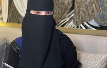 صورة توضيحية