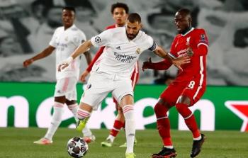 مباراة ريال مدريد وليفربول