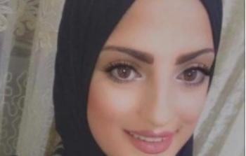 الشابة ريم حسين اسماعيل