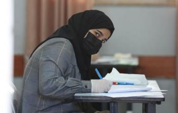 امتحانات الثانوية العامة (توجيهي) 2022