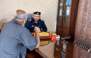 صورة ارشيفية