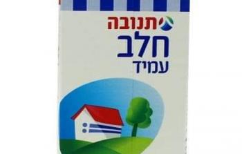 حليب تنوفا