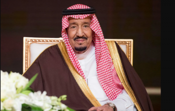 خادم الحرمين الشريفين