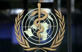منظمة الصحة العالمية