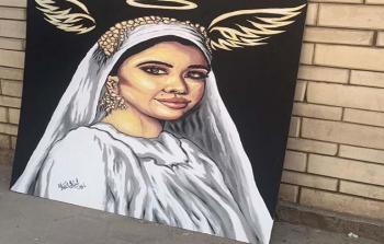 الطالبة نيرة