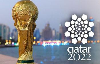 مونديال قطر 2022