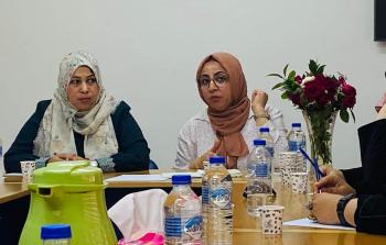 خلال الجلسة
