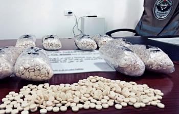 صورة تعبيرية