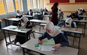 توضيحية