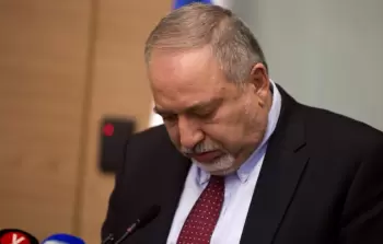أفيغدور ليبرمان وزير المالية الإسرائيلي