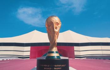 كأس العالم في قطر