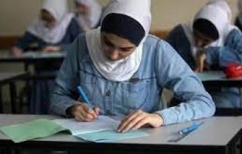 أهم تعليمات ضبط امتحان الثانوية العامة توجيهي 2022 في فلسطين