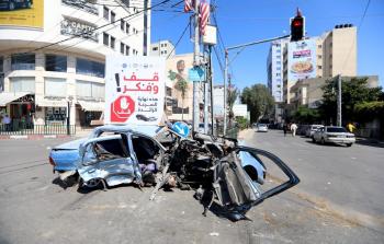 صورة ارشيفية