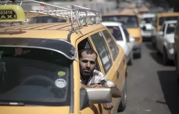 صورة تعبيرية
